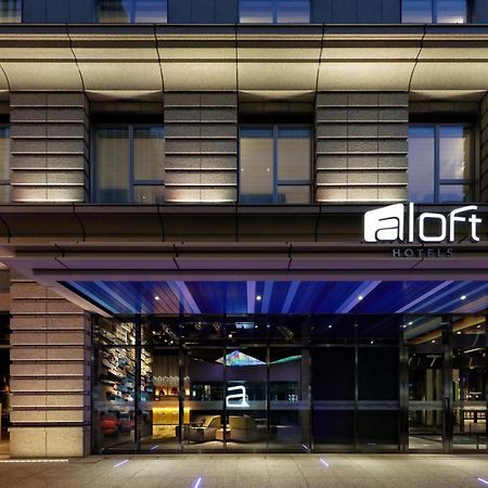 Aloft Osaka Dojima Otel Dış mekan fotoğraf